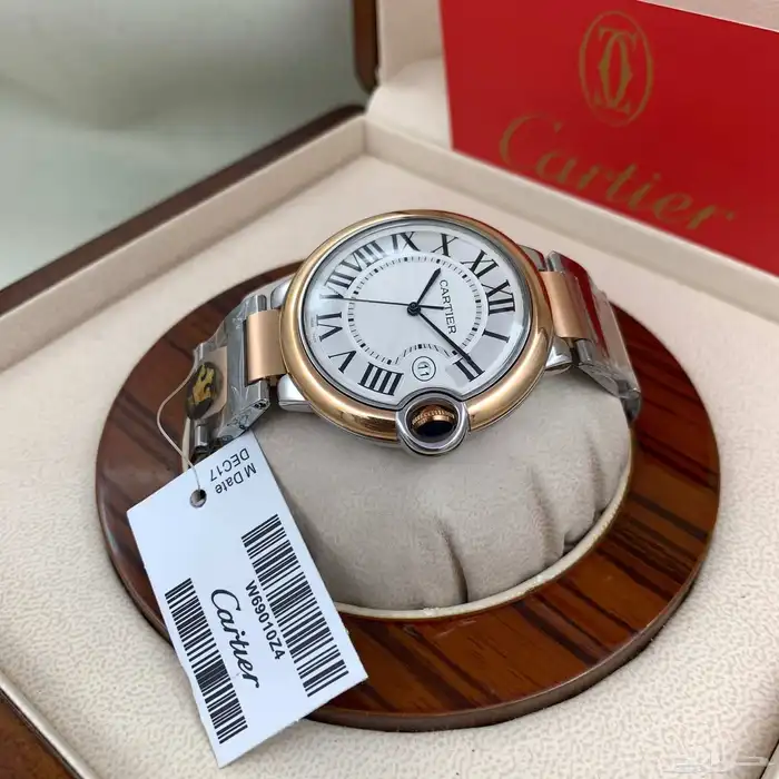 مجموعات ساعات 4