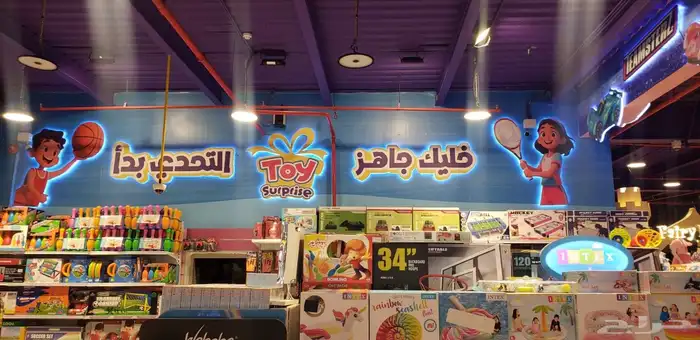 استيكرات 24