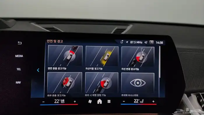 للاستيرادمن كوريا  BMW X2 2025 13