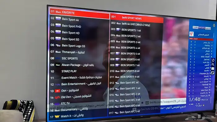 اشتراكات iptv قنوات ترفيهيه 5