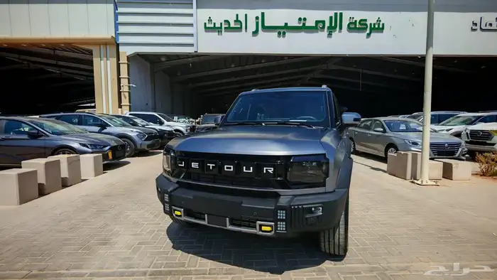 جيتو T2 لكجري 2025 0