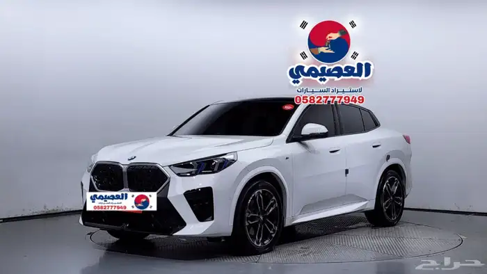 للاستيرادمن كوريا  BMW X2 2025 0