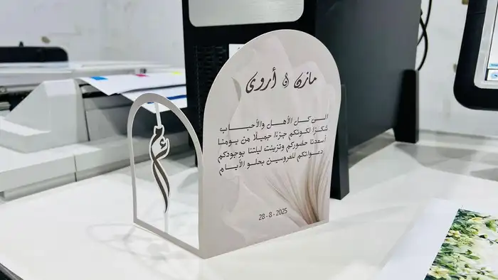 أختام كروت ستيكرات 2