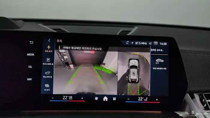 للاستيرادمن كوريا  BMW X2 2025 12