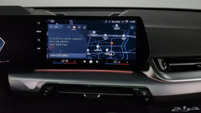 للاستيرادمن كوريا  BMW X2 2025 11