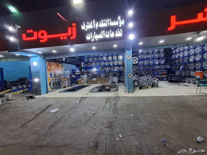 جنوط وكاله 4
