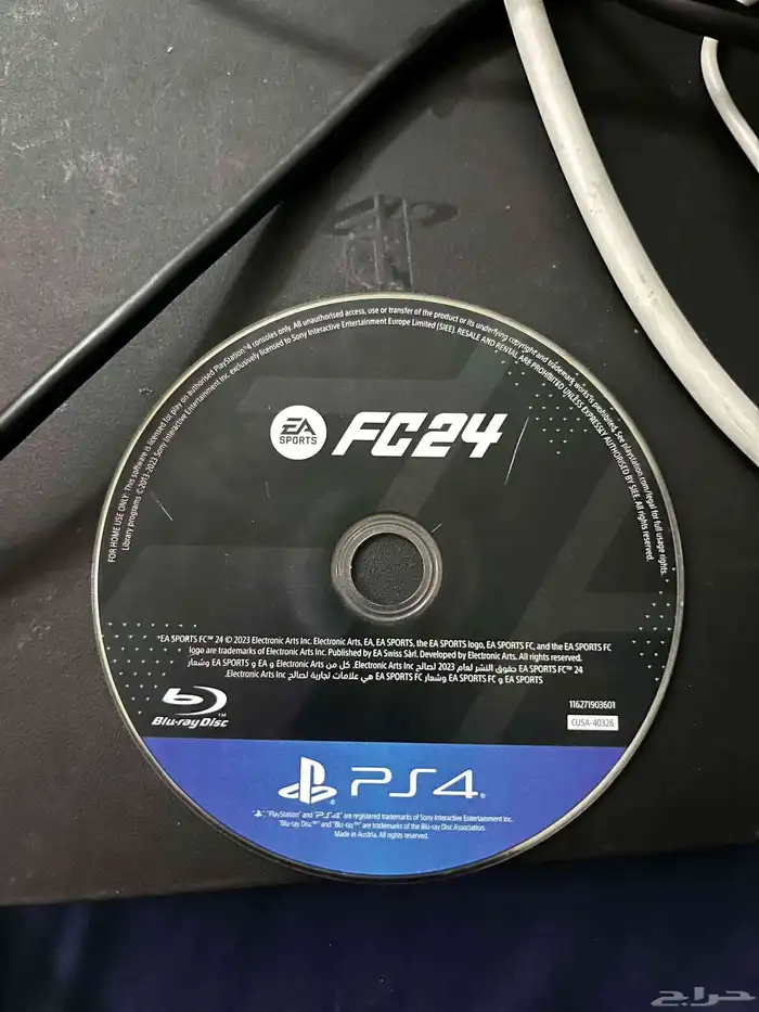 شريط فيفا 24 0