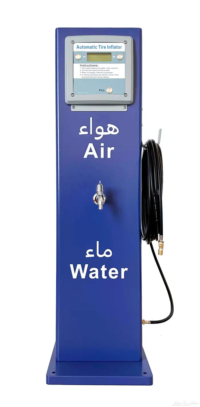 منفاخ هواء محطات الوقود 0