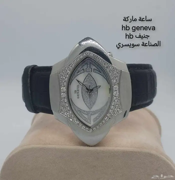 ساعات سويسريه وماركات مشهوره متعدده اسعار مميزه 5