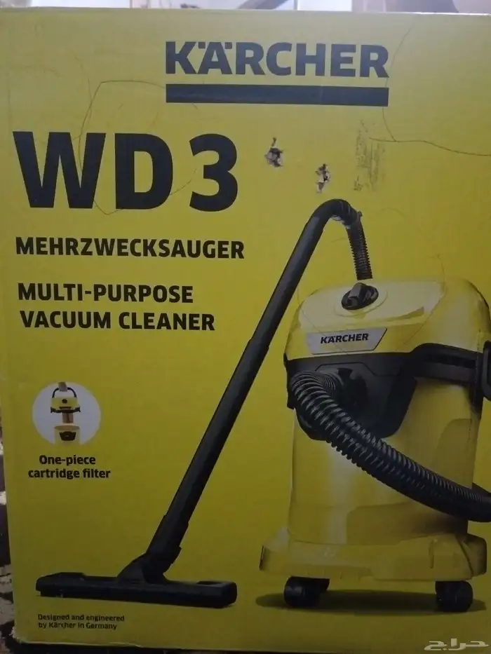 WD3 مكنسة كهربائية كارشر KARCHER 1