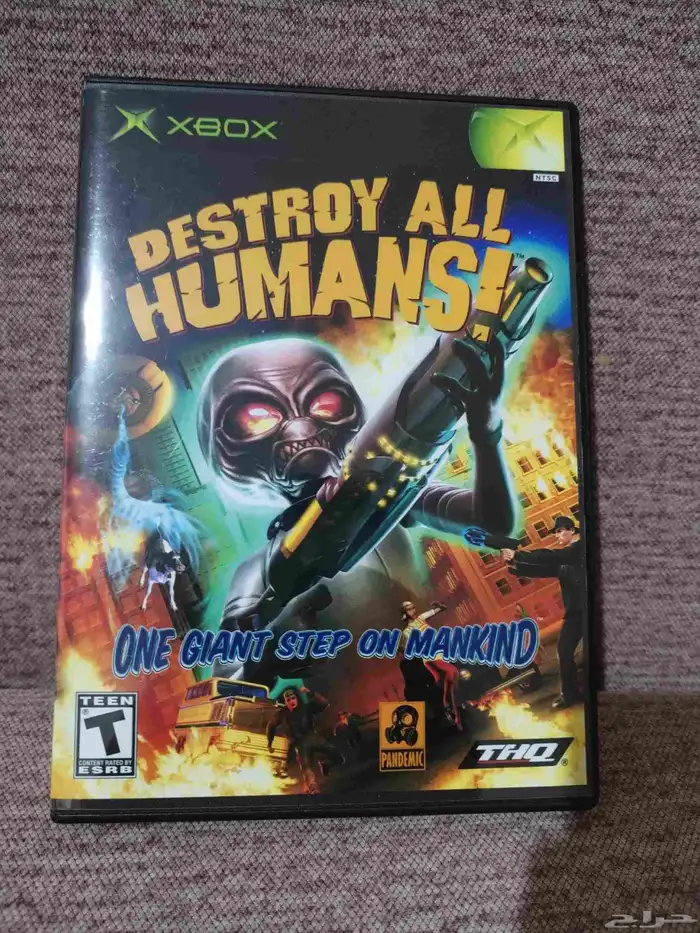 اشرطة اكس بوكس اورجنال 6