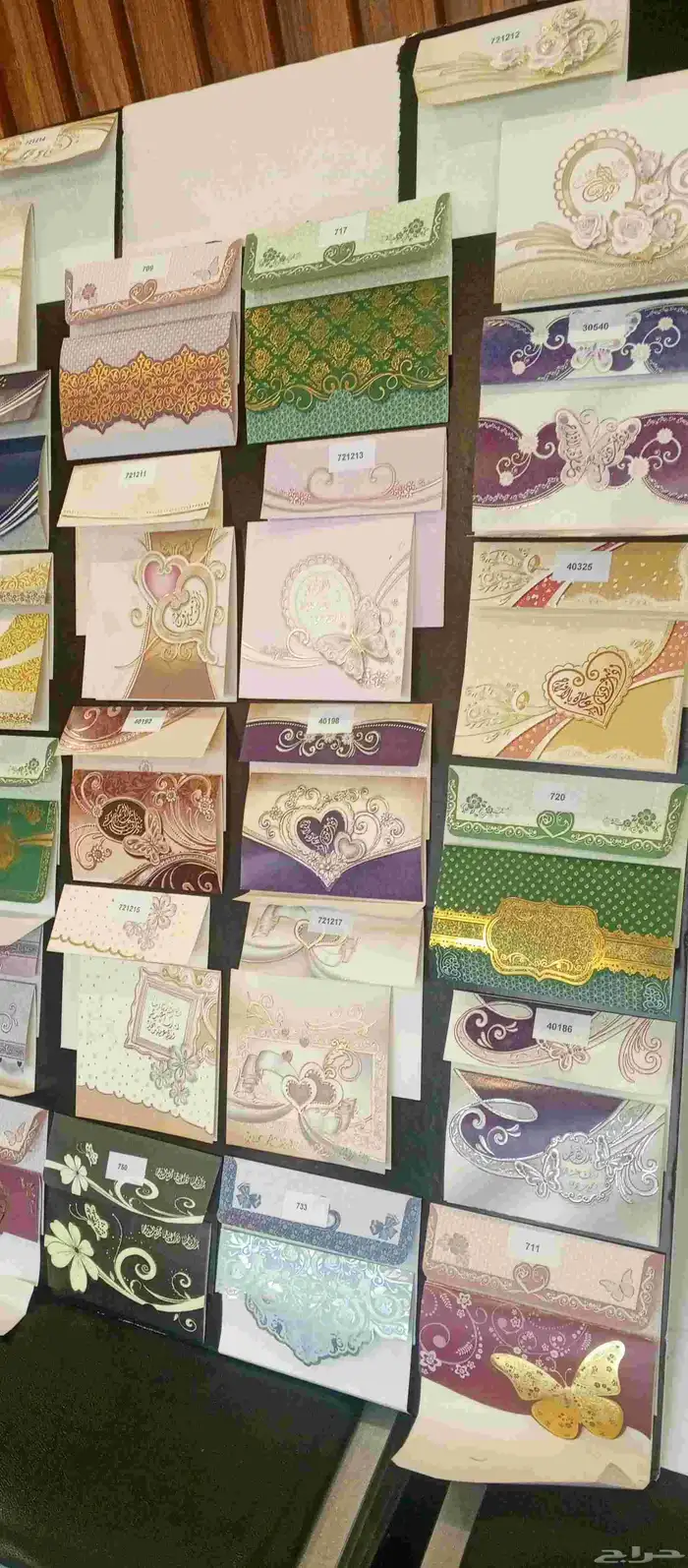 دفاتر فواتير برشور كروت شخصية منيو استيكرات لوحات لواصق 5