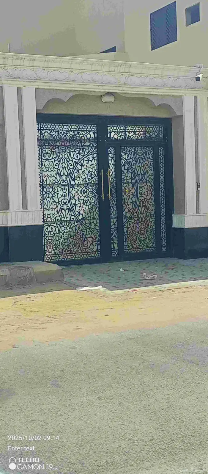 Hadid door decoker lasen 0