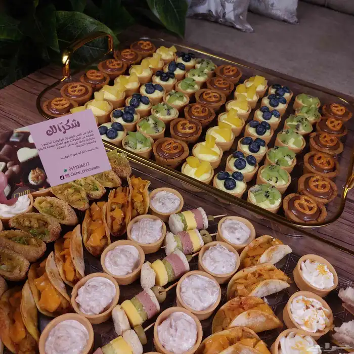 صواني حالي ومالح لذيذه 7