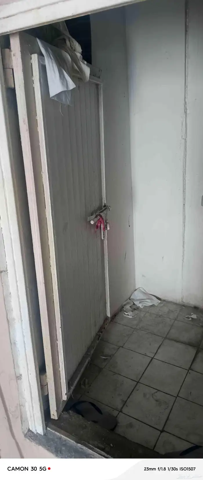 سكراب حديد غرفه 2