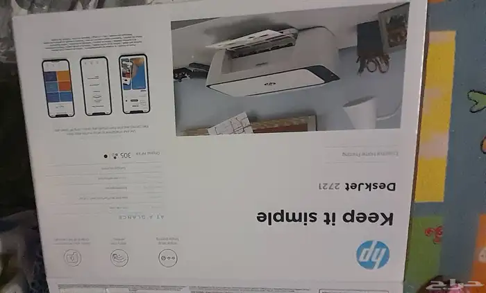 طابعة hp 3