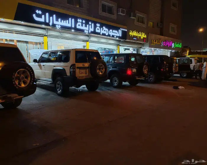 ترهيم نيسان فتك داخلي وخارجي مختصين في ترهيم نيسان 3