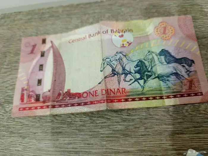 عملات عربيه رخيصه الثمن 22