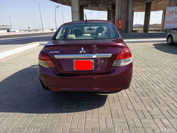 ما شاء الله اتراج للبيع 1