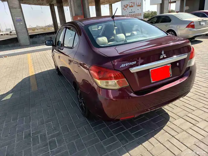 ما شاء الله اتراج للبيع 2