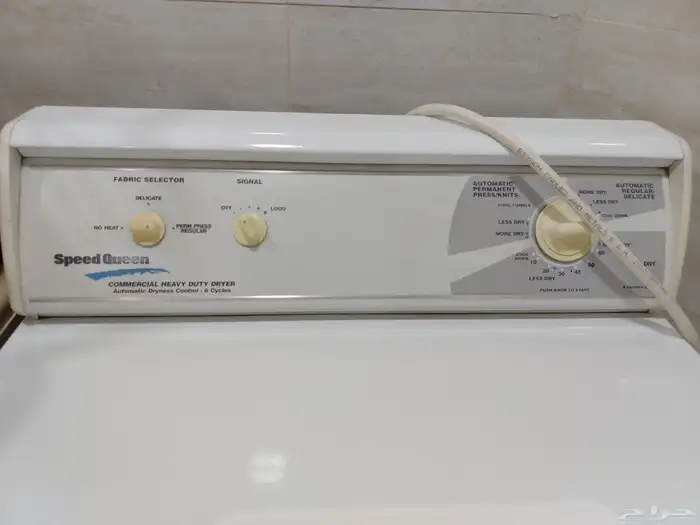 نشافه امريكيه 1