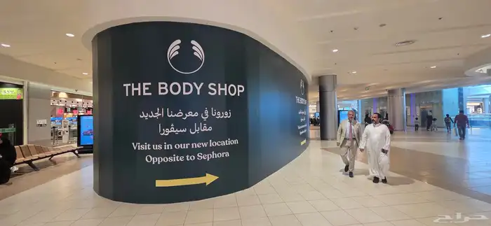 طباعه وتركيب وشد بنر 1