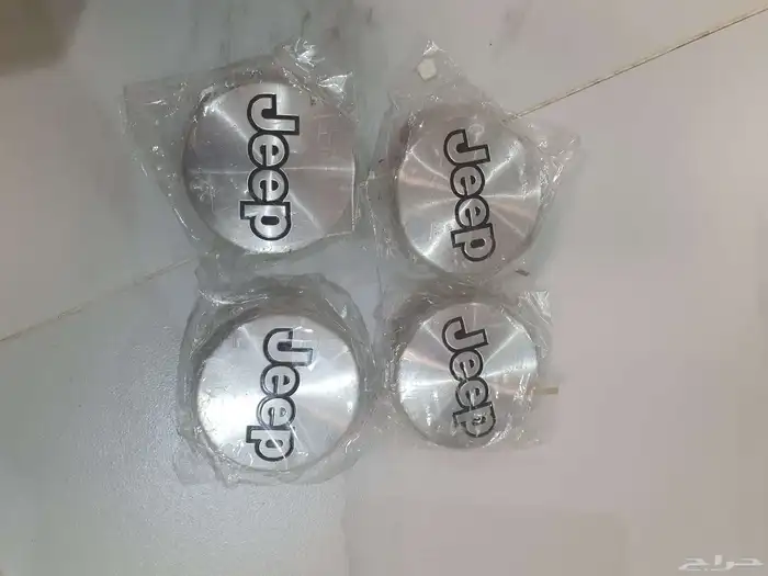 غطاء جنط جيب 1
