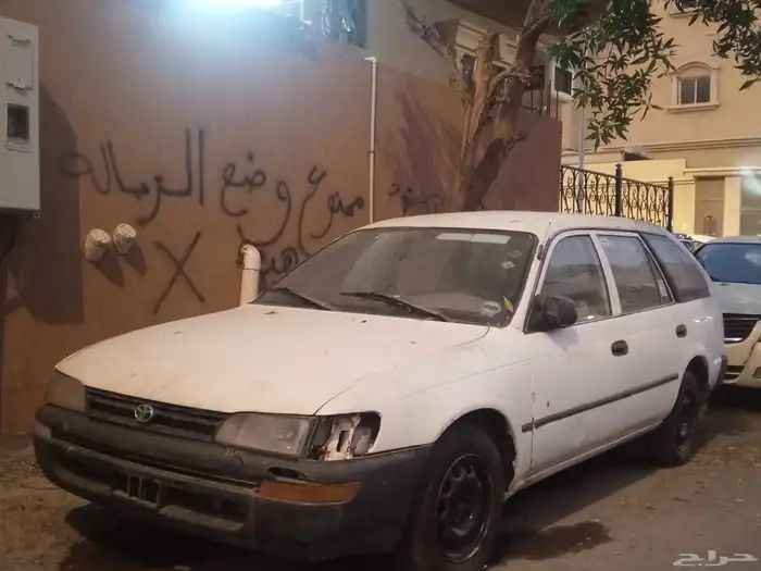 كورولا موديل 94 مطوفه ارغب في البدل او كاش عاجل البيع 1