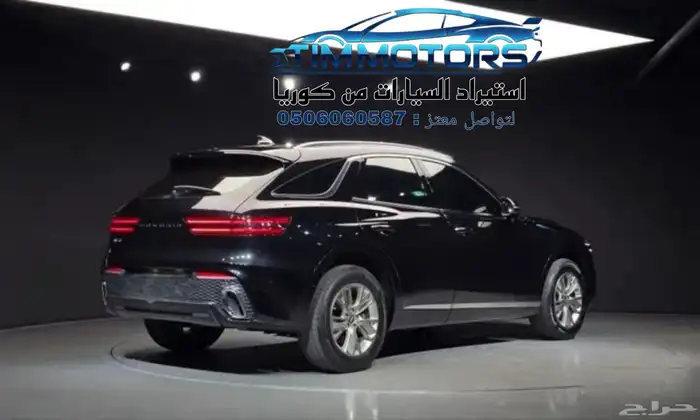 جينيسس GV70 2021 استيراد كوريا - معرض العصيمي 1