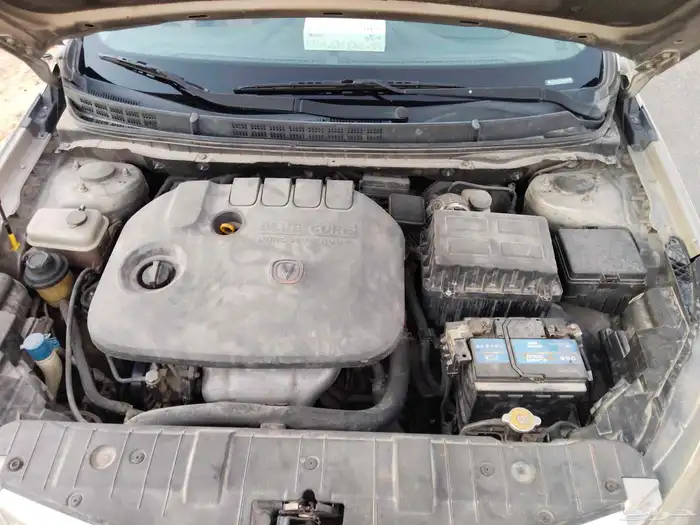Changan 5