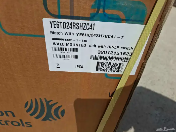 مكيف اسبليت جديد بالكرتون 3