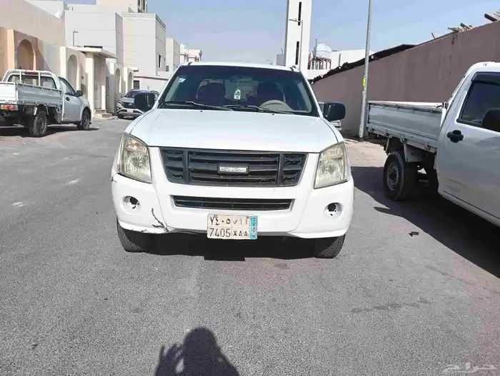 ايسوزو غمارتين 4