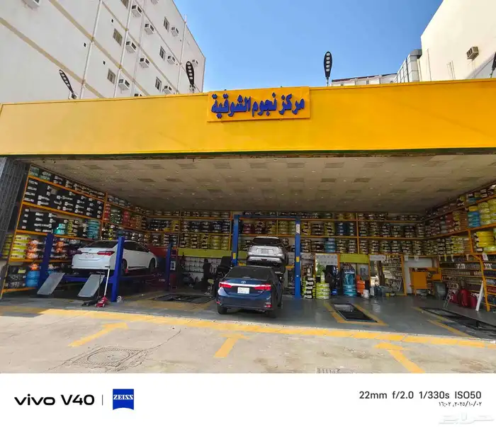 عروض ع جميع انواع الكفرات 0