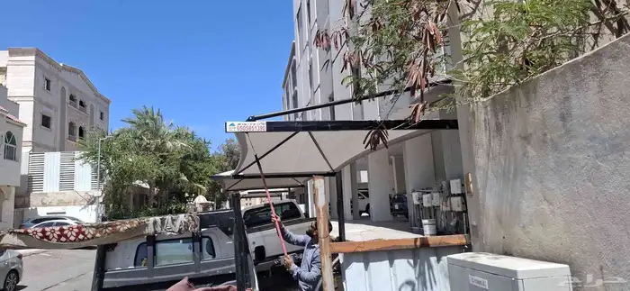 مظلات مضلات مظلات فرنسي جده 28
