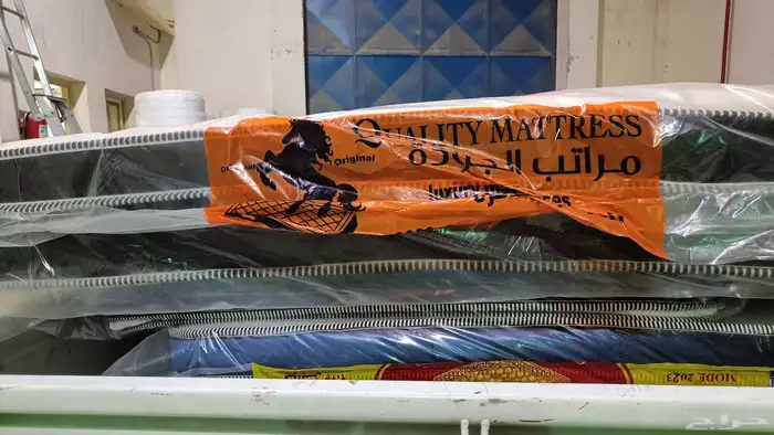 مراتب طبيه 1