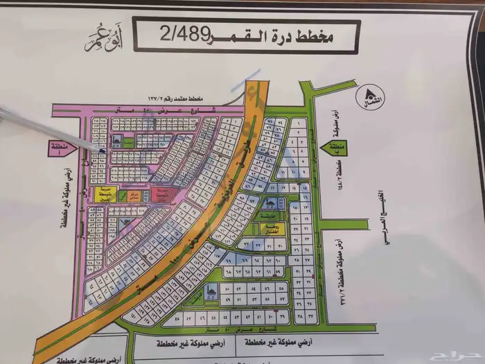 للبيع ارض زاوية 474متر مخطط درة القمر حى اللولو موقع ممتاز 0