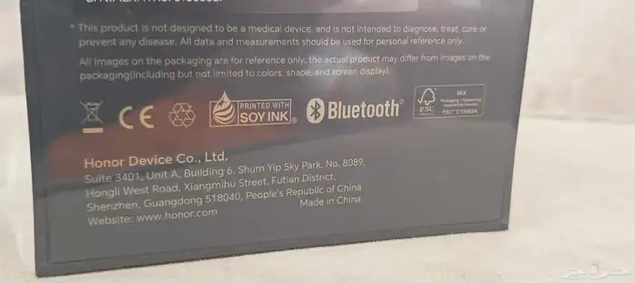 ساعة هونر HONOR WATCH 4 PRO 1