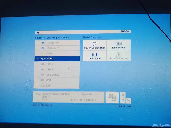 بروجكتر Epson 695Wi شبه جديد   استعمال 33 ساعة فقط 8