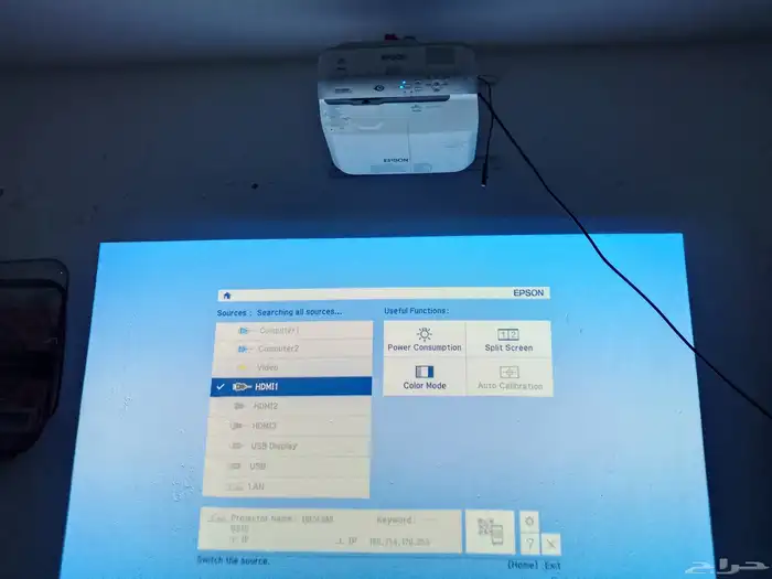 بروجكتر Epson 695Wi شبه جديد   استعمال 33 ساعة فقط 4
