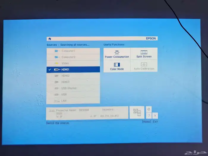 بروجكتر Epson 695Wi شبه جديد   استعمال 33 ساعة فقط 6