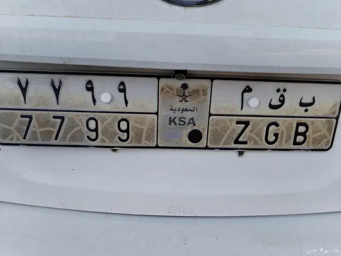 لوحة مميزة 0