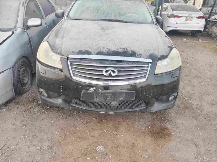 قطع غيار ارماداء 5