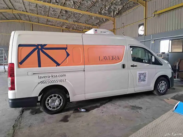 Manufacturing car truck and van cooling boxes 1
