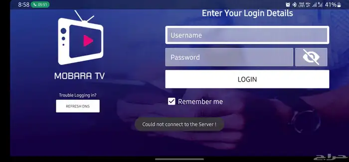 اشتراكات iptv قنوات ترفيهيه 1