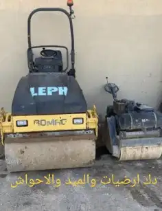 رصاصه بوماج جميع المقاسات للايجار هزاز شغال شرط تسليم مختبر 0