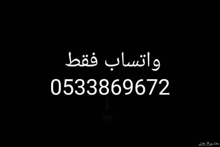 انوار ليد لد النترا ماركة Phillips 4