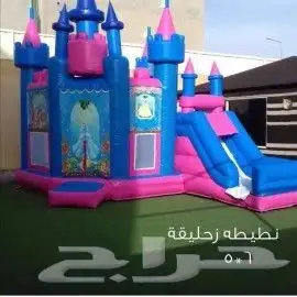 نطيطة للبيع 0