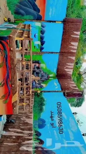 ديكورات اسمنتية شلالات رسومات نوافير تنسيق حدائق رسومات جدار 11