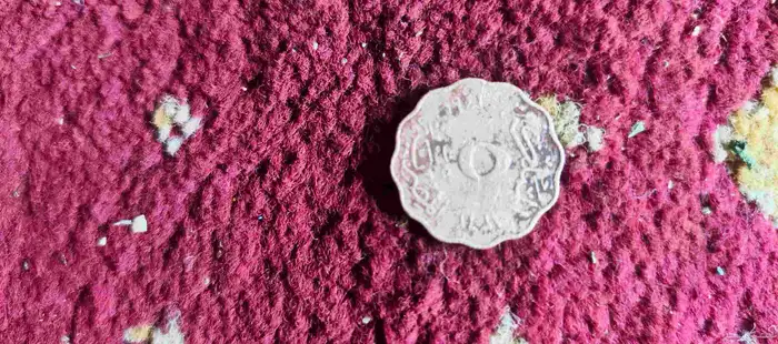 5مليم من ايام الملك فاروق 3