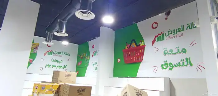 استيكرات 33